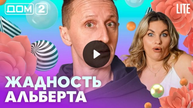 18/02/2026 ���-2 ����