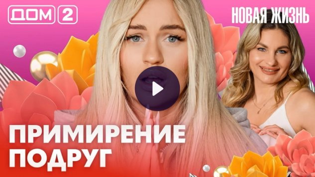 18/02/2026 ���-2 ����� ������