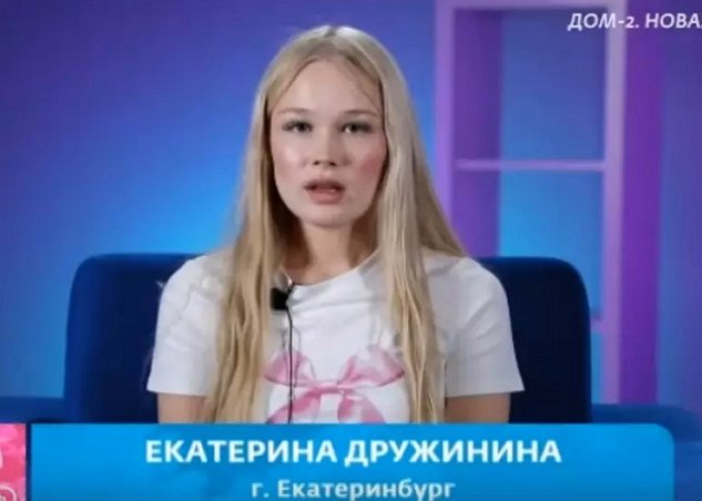 У новеньких нет шансов выстоять против Элины Рахимовой У новеньких нет шансов выстоять против Элины Рахимовой