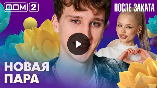 19/02/2026 ���-2 ����� ������