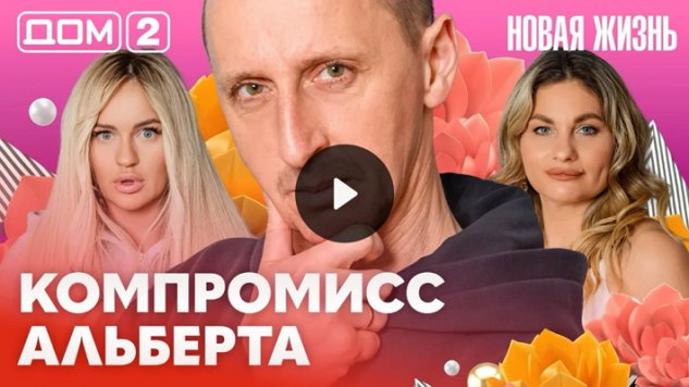 19/02/2026 ���-2 ����� ������
