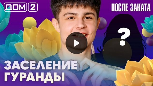 20/02/2026 ���-2 ����� ������