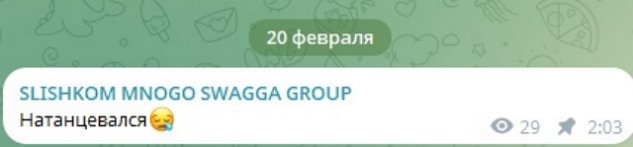 ������ ������: �� ��������� ���������