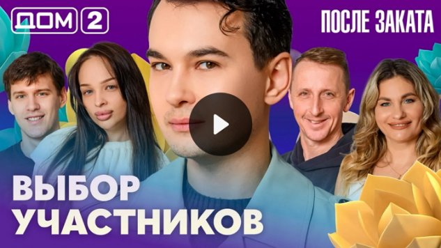 20/02/2026 ���-2 ����� ������