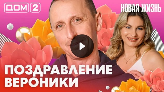 23/02/2026 ���-2 ����� ������