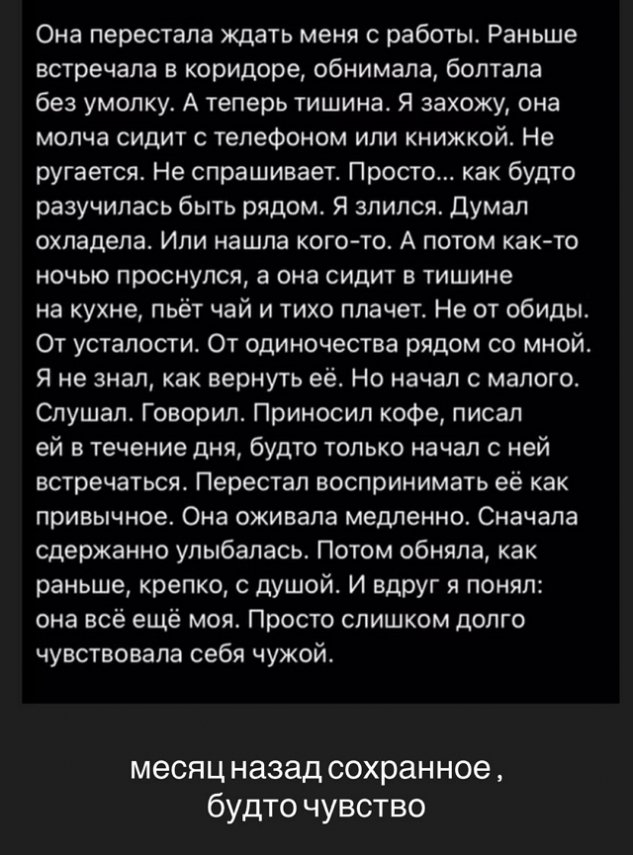 ���� �������: ����� �� �������...