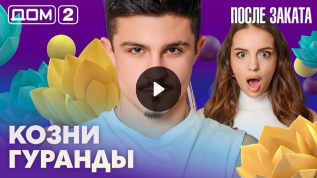 24/02/2026 ���-2 ����� ������