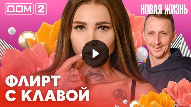 24/02/2026 ���-2 ����� ������