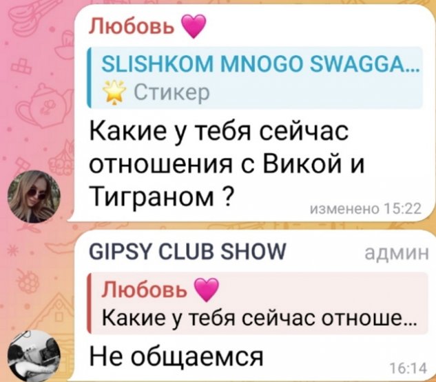 ����� �������� ���� ������, ��� ���������� ����������