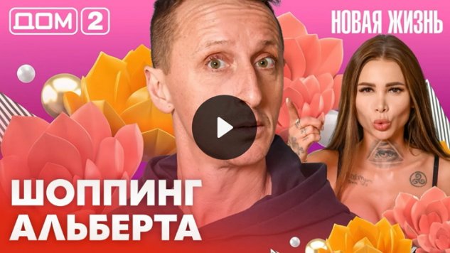 25/02/2026 ���-2 ����� ������