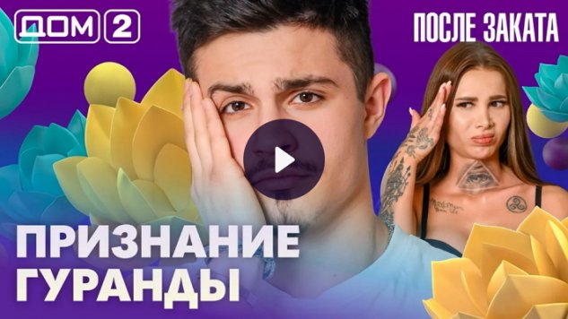 26/02/2026 ���-2 ����� ������