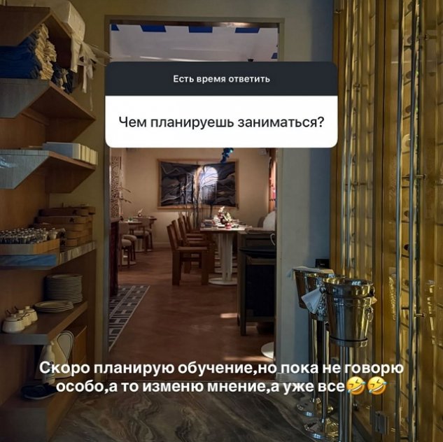 Елена Тепловодская: Пока не говорю, а то изменю мнение Елена Тепловодская: Пока не говорю, а то изменю мнение