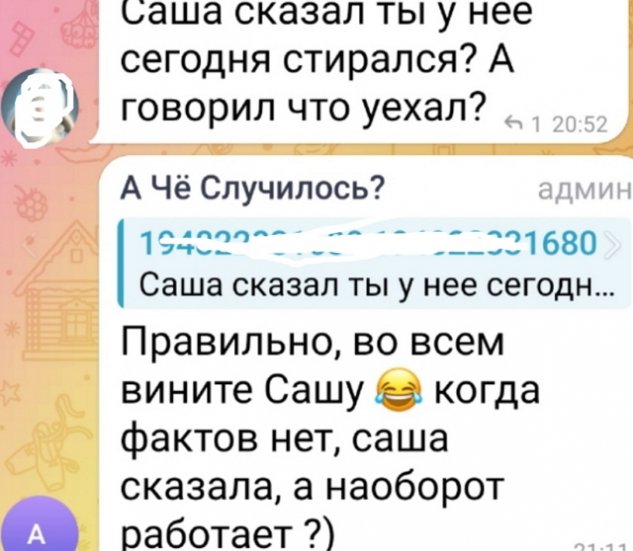 ����� �������� ���������� ���������� ����� �������