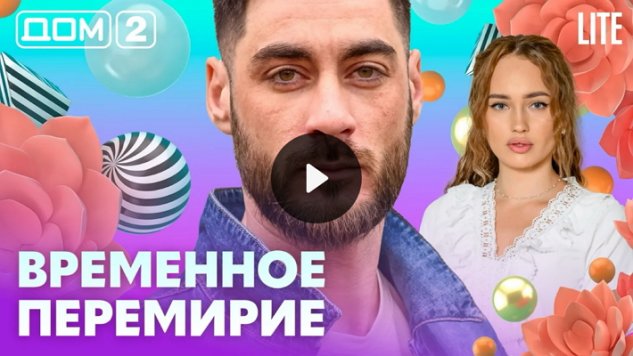 27/02/2026 ���-2 ����