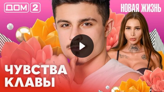 1/03/2026 ���-2 ����� ������