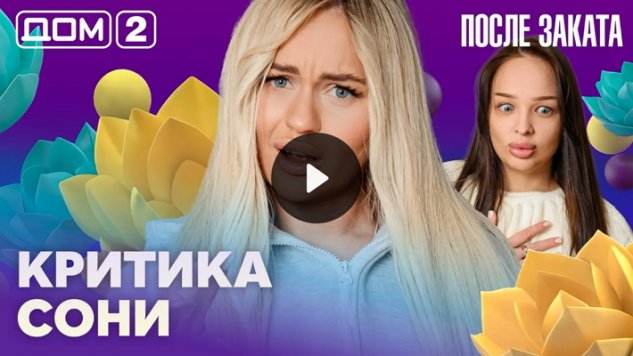 1/03/2026 ���-2 ����� ������