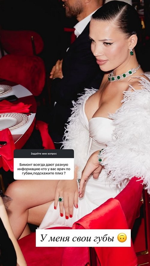 ������ ������: ����� ������ ����� � �����������