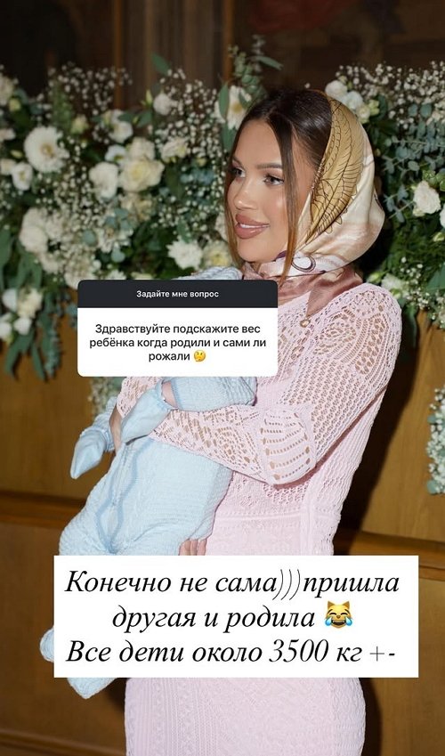 ������ ������: ����� ������ ����� � �����������