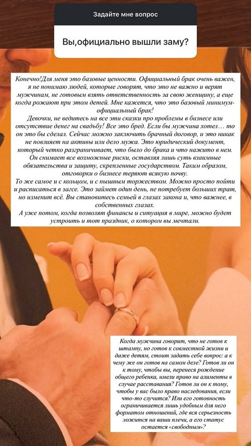 ������ ������: ����� ������ ����� � �����������