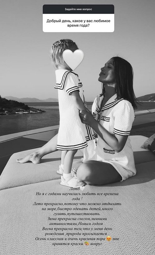 ������ ������: ����� ������ ����� � �����������