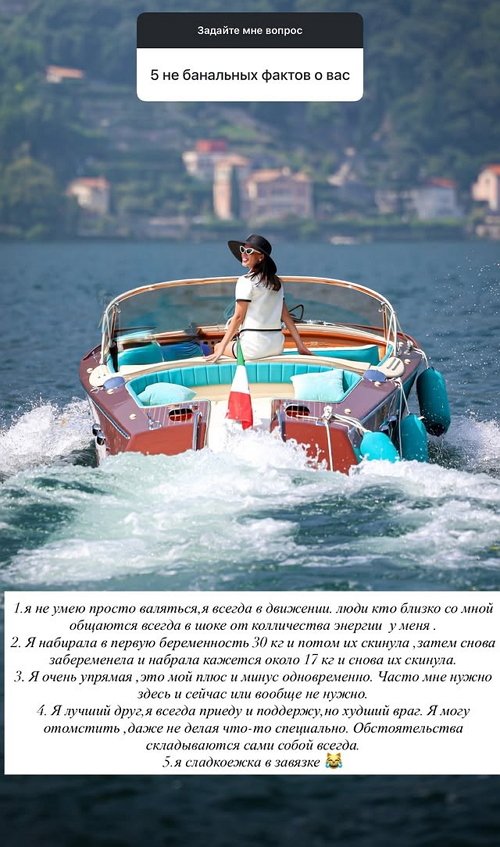 ������ ������: ����� ������ ����� � �����������