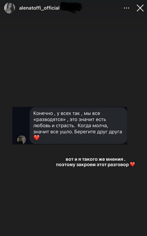 ���� ������� ���������� � ������������