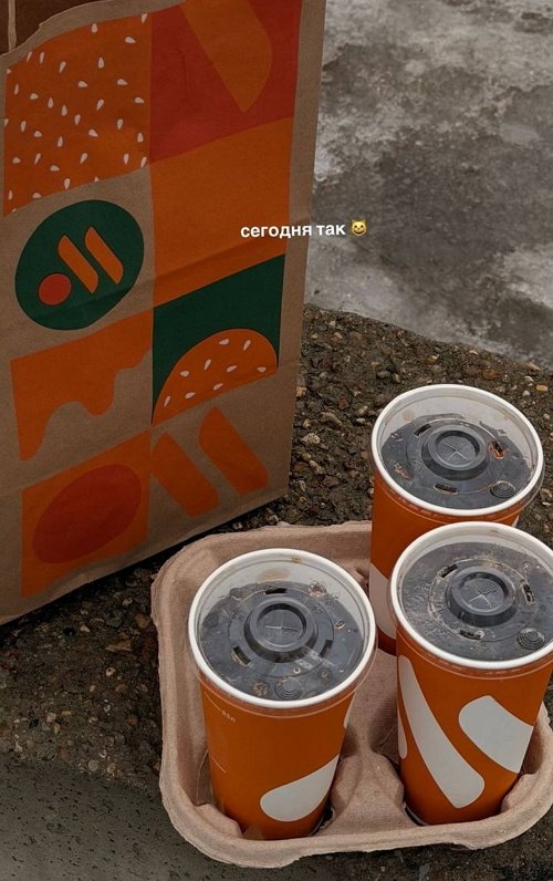 ���� ������� ���������� � ������������