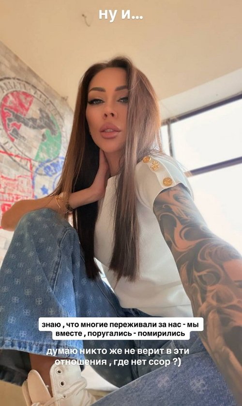 ���� ������� ���������� � ������������