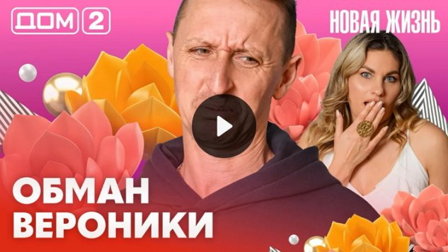 3/03/2026 ���-2 ����� ������