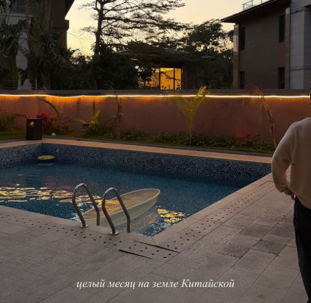 Никита Гуранда: Мне ужасно плохо! Никита Гуранда: Мне ужасно плохо!