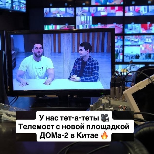 Владимир Балан «остался с носом» по вине Элины Рахимовой Владимир Балан «остался с носом» по вине Элины Рахимовой