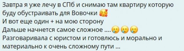 ������ �������: ������������� � �������