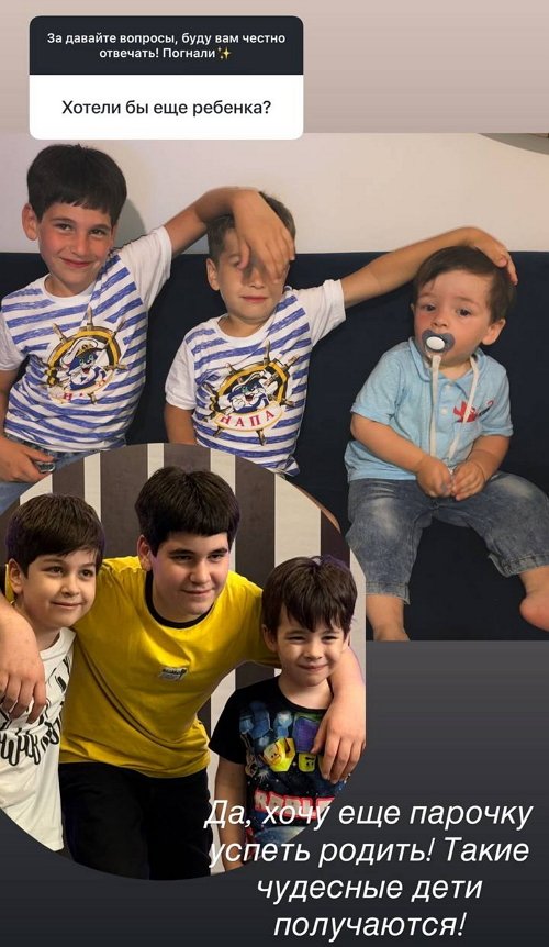 ���� ������������: � ���������!