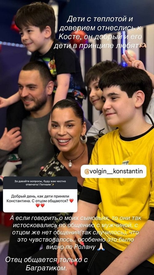 ���� ������������: � ���������!