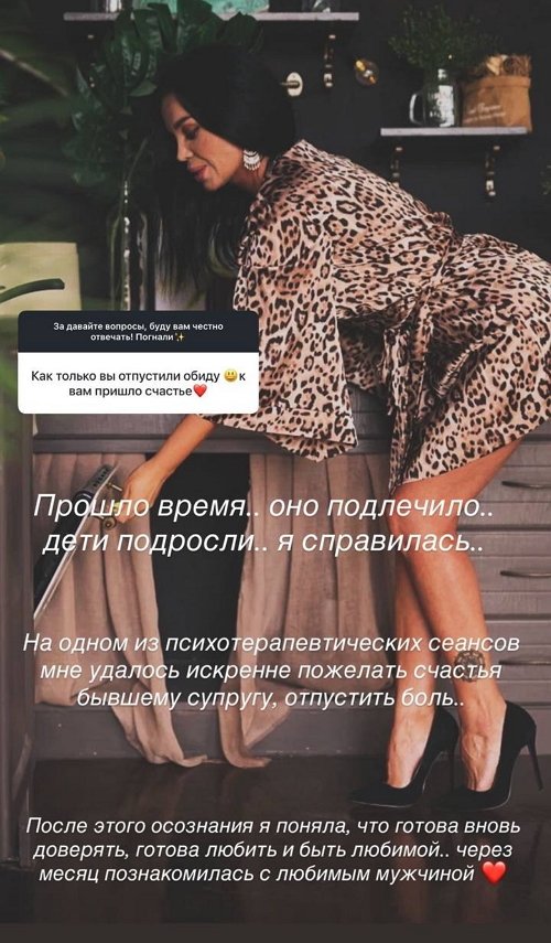 ���� ������������: � ���������!