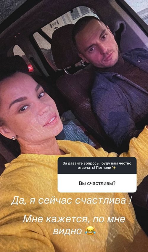 ���� ������������: � ���������!