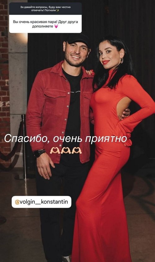 ���� ������������: � ���������!