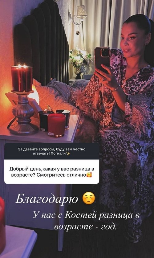 ���� ������������: � ���������!