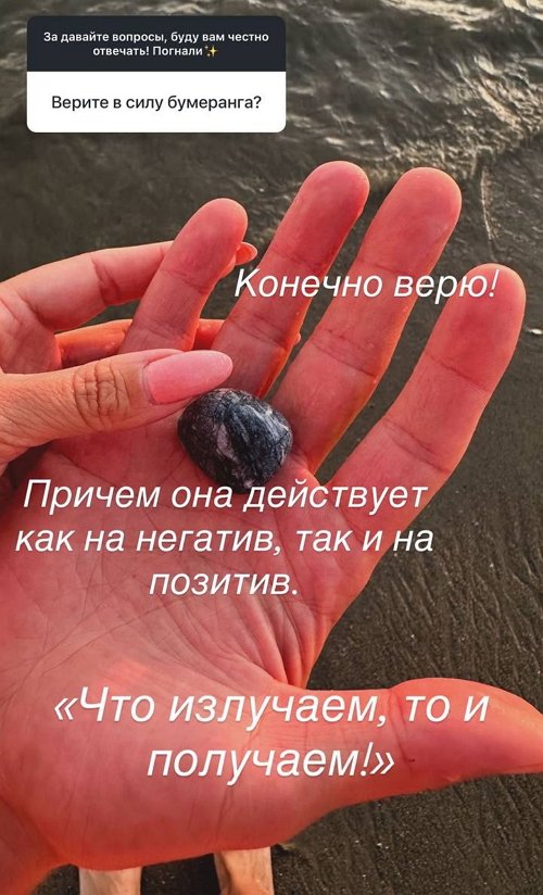 ���� ������������: � ���������!