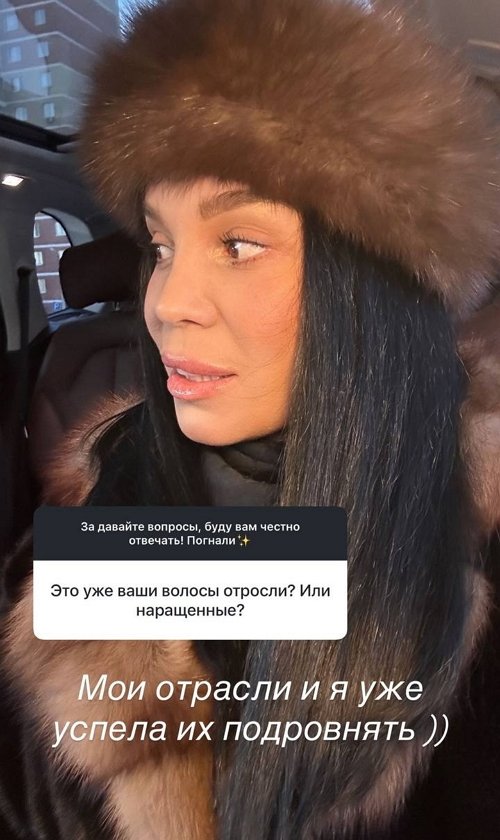 ���� ������������: � ���������!