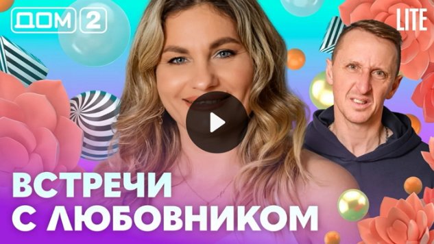 4/03/2026 ���-2 ����