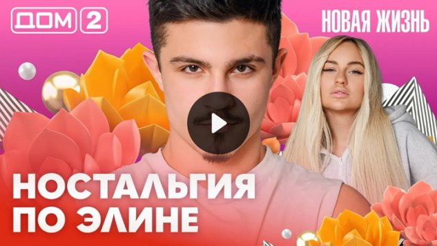 4/03/2026 ���-2 ����� ������