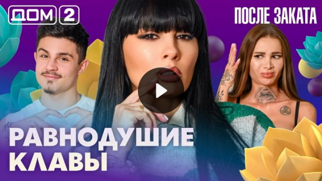 4/03/2026 ���-2 ����� ������