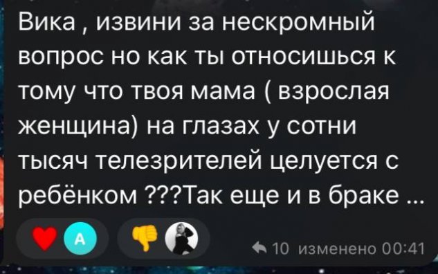 Зрители обеспокоены отсутствием в эфирах Дома-2 брата Салибековой Зрители обеспокоены отсутствием в эфирах Дома-2 брата Салибековой