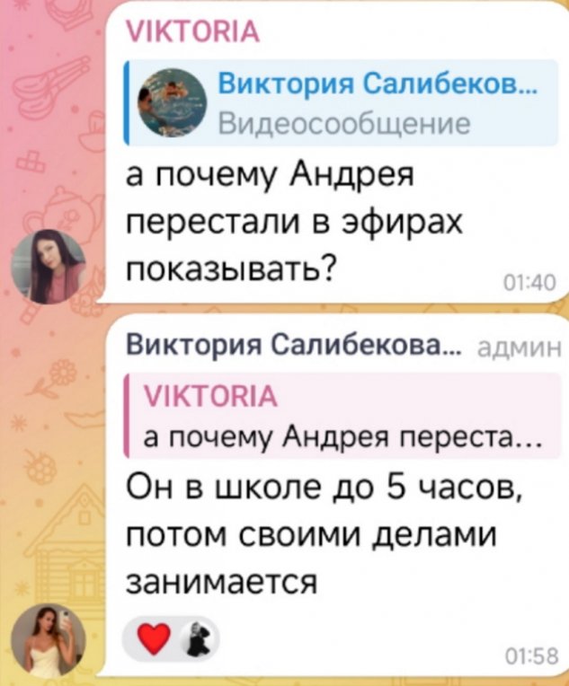Зрители обеспокоены отсутствием в эфирах Дома-2 брата Салибековой Зрители обеспокоены отсутствием в эфирах Дома-2 брата Салибековой