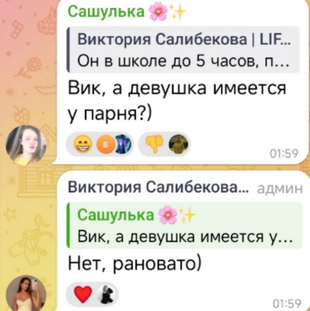 Зрители обеспокоены отсутствием в эфирах Дома-2 брата Салибековой Зрители обеспокоены отсутствием в эфирах Дома-2 брата Салибековой