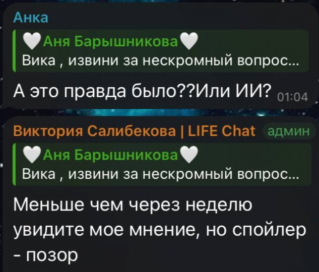 Зрители обеспокоены отсутствием в эфирах Дома-2 брата Салибековой Зрители обеспокоены отсутствием в эфирах Дома-2 брата Салибековой