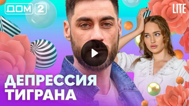 5/03/2026 ���-2 ����