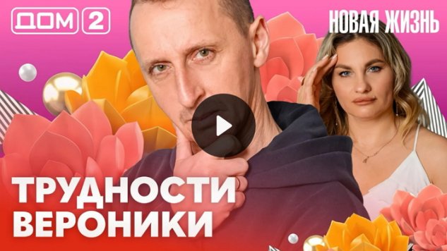 5/03/2026 ���-2 ����� ������