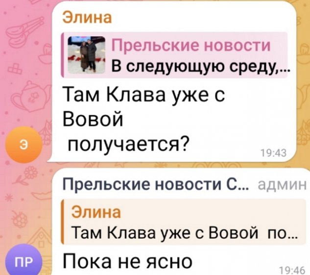 ������ ������� ������� ����� ������� � ������ ���������?